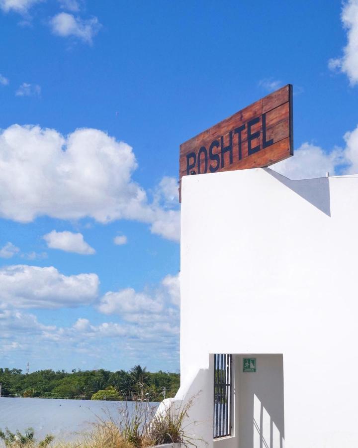 Lucky Duck Pj Hotel Cancun Exterior photo